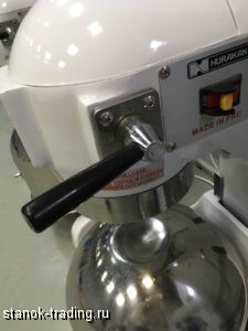 Миксер планетарный HURAKAN HKN-IP30F2