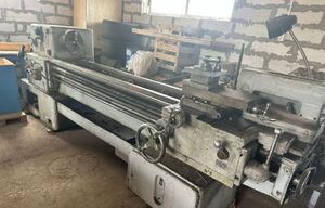 Станок токарно-винторезный универсальный 1А625