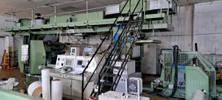 Шестицветная ротационная печатная машина, новая находилась на консервации модель R71/1100, тип High-Tech, MRG GRAFOMAC