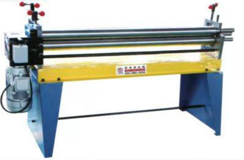 The Electric Bias Samsung Rolling Machine