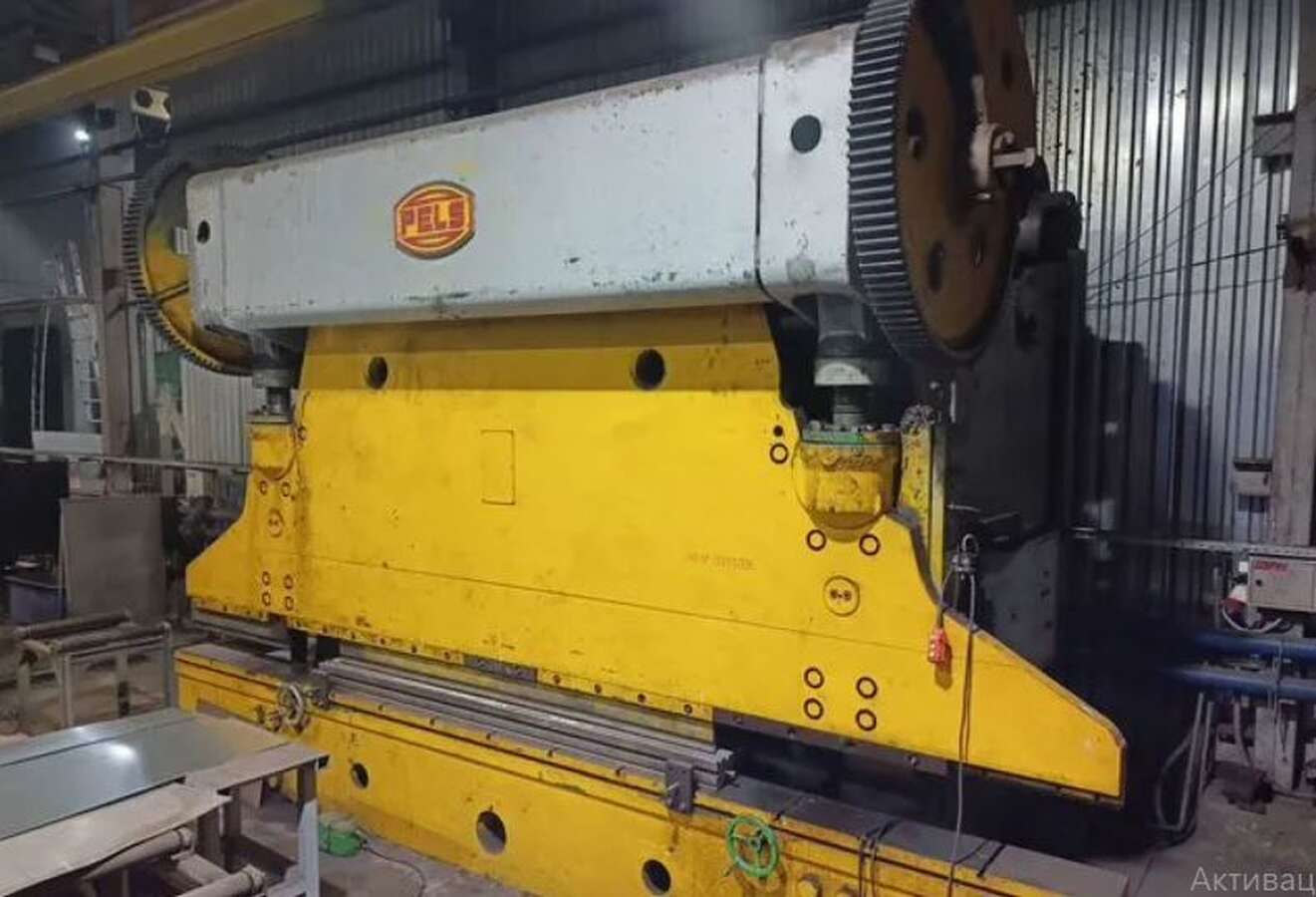 Пресс листогибочный PELS PKXA 250/5600