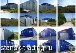 Продается Завод по переработке молока до 20 т