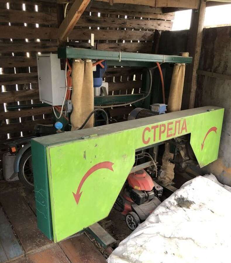 Пилорама ленточная Стрела