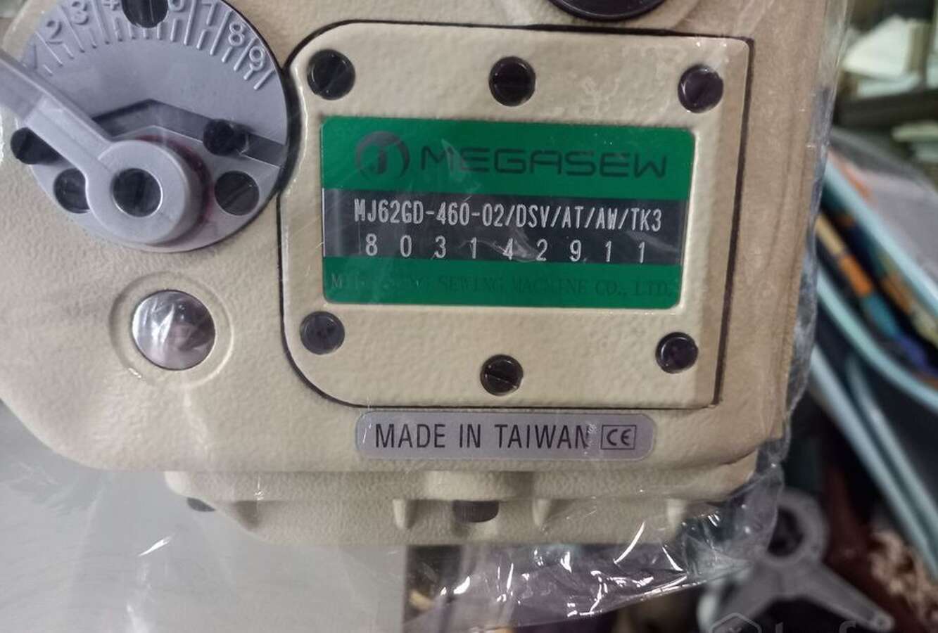 Швейная машина MEGASEW MJ62GD-460