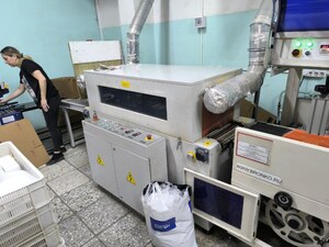 Термоусадочная машина Bronkomatic-550BF
