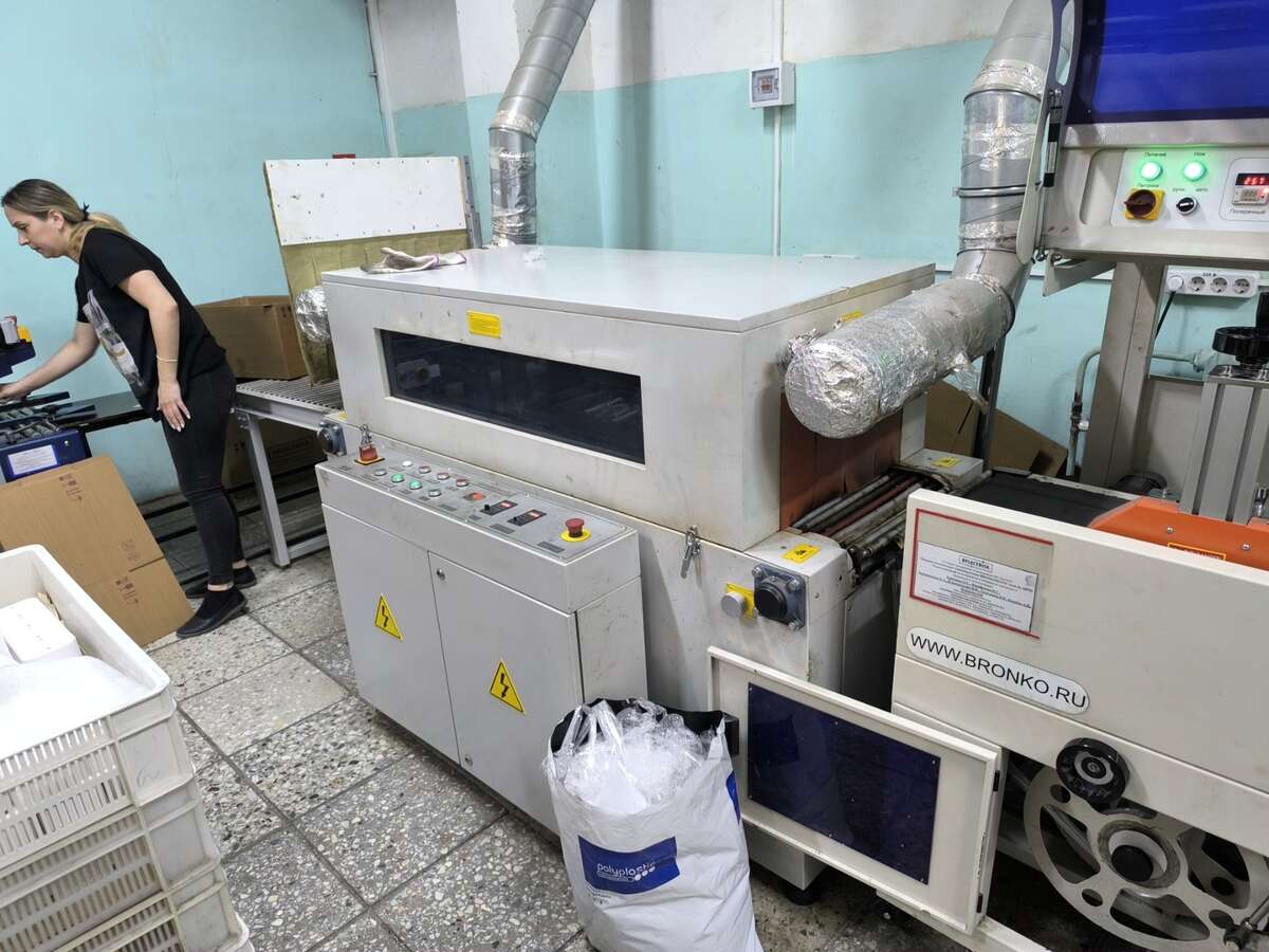 Термоусадочная машина Bronkomatic-550BF
