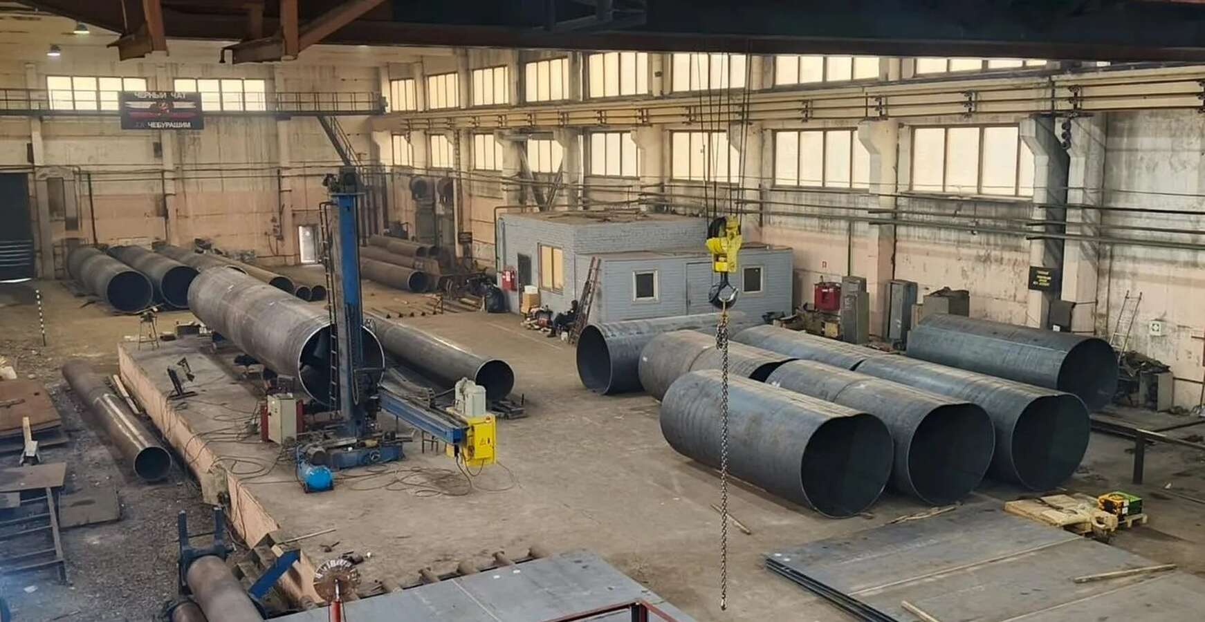 Линия производства труб большого диаметра