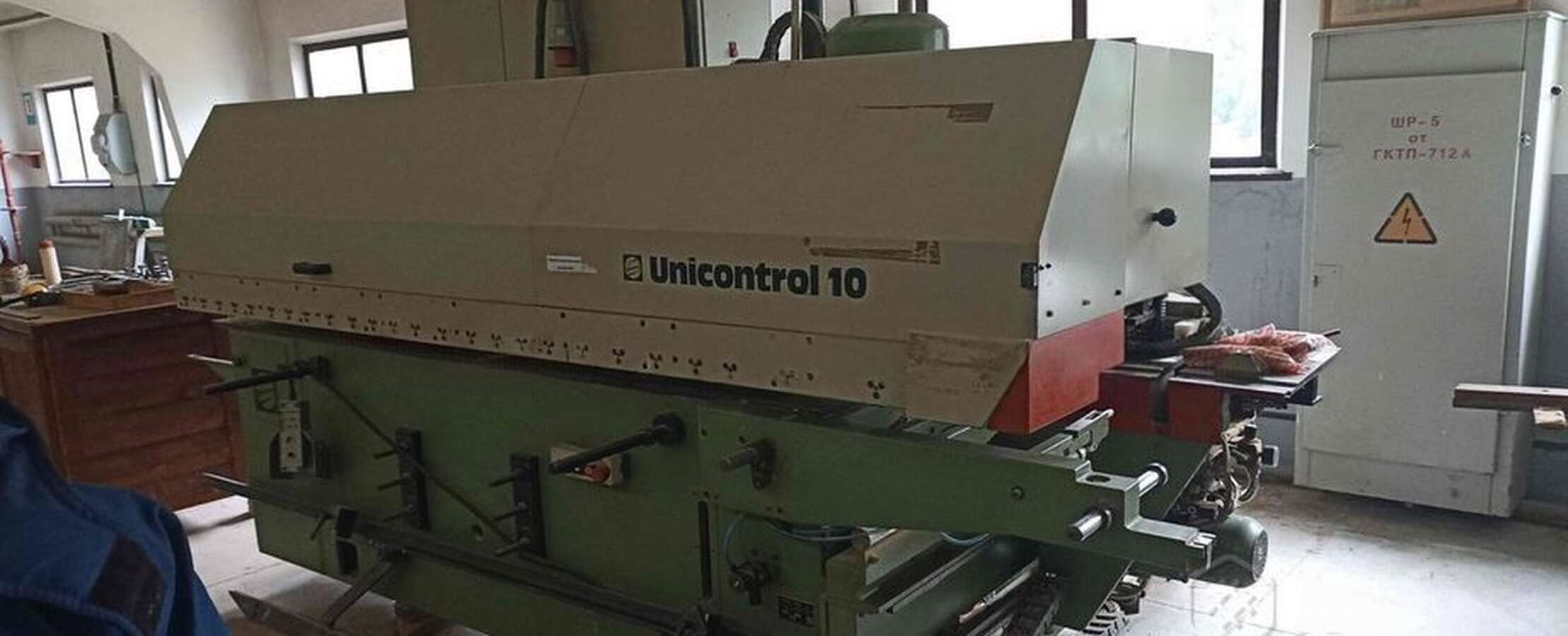 Обрабатывающий центр UNICONTROL 10/5