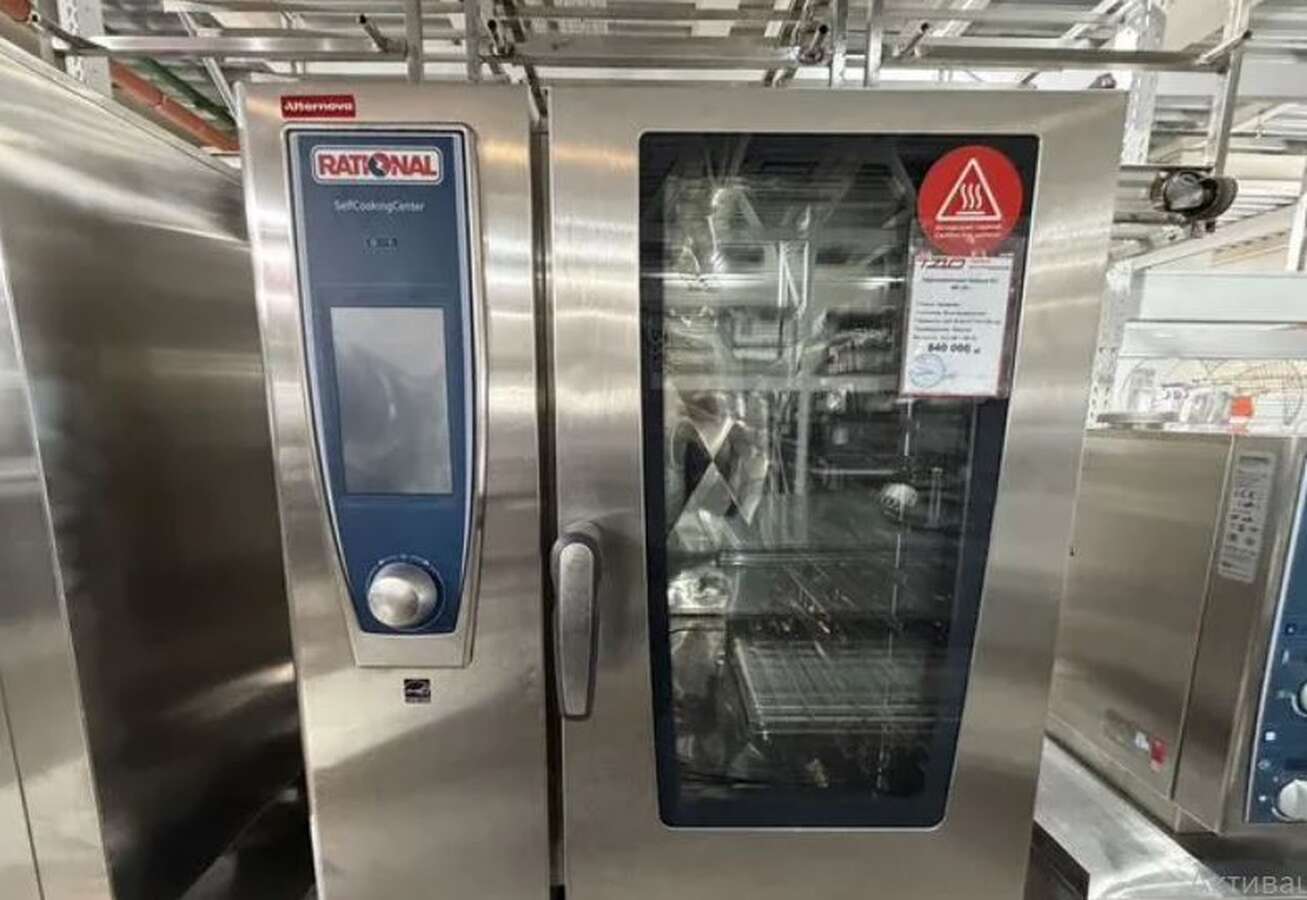 Пароконвектомат Rational SСС WЕ 101