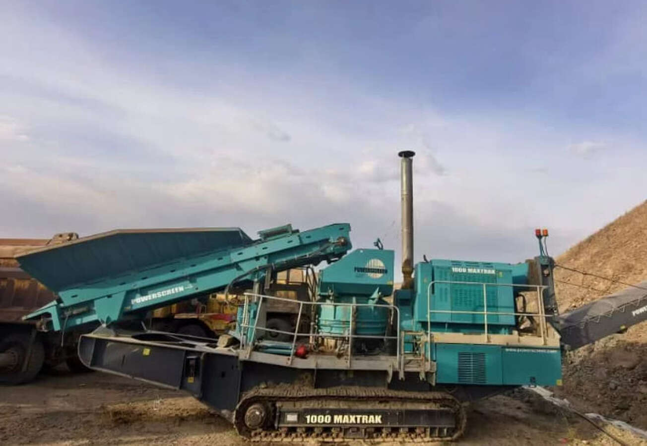 Дробилка конусная Powerscreen Maxtrak 1000