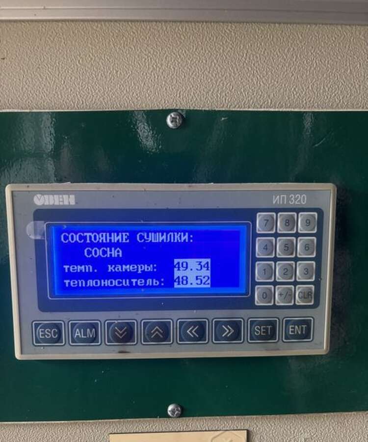 Сушильная камера 60 м3