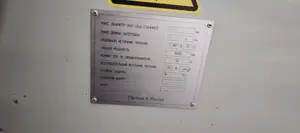 Токарный станок СТ16К25Б/1