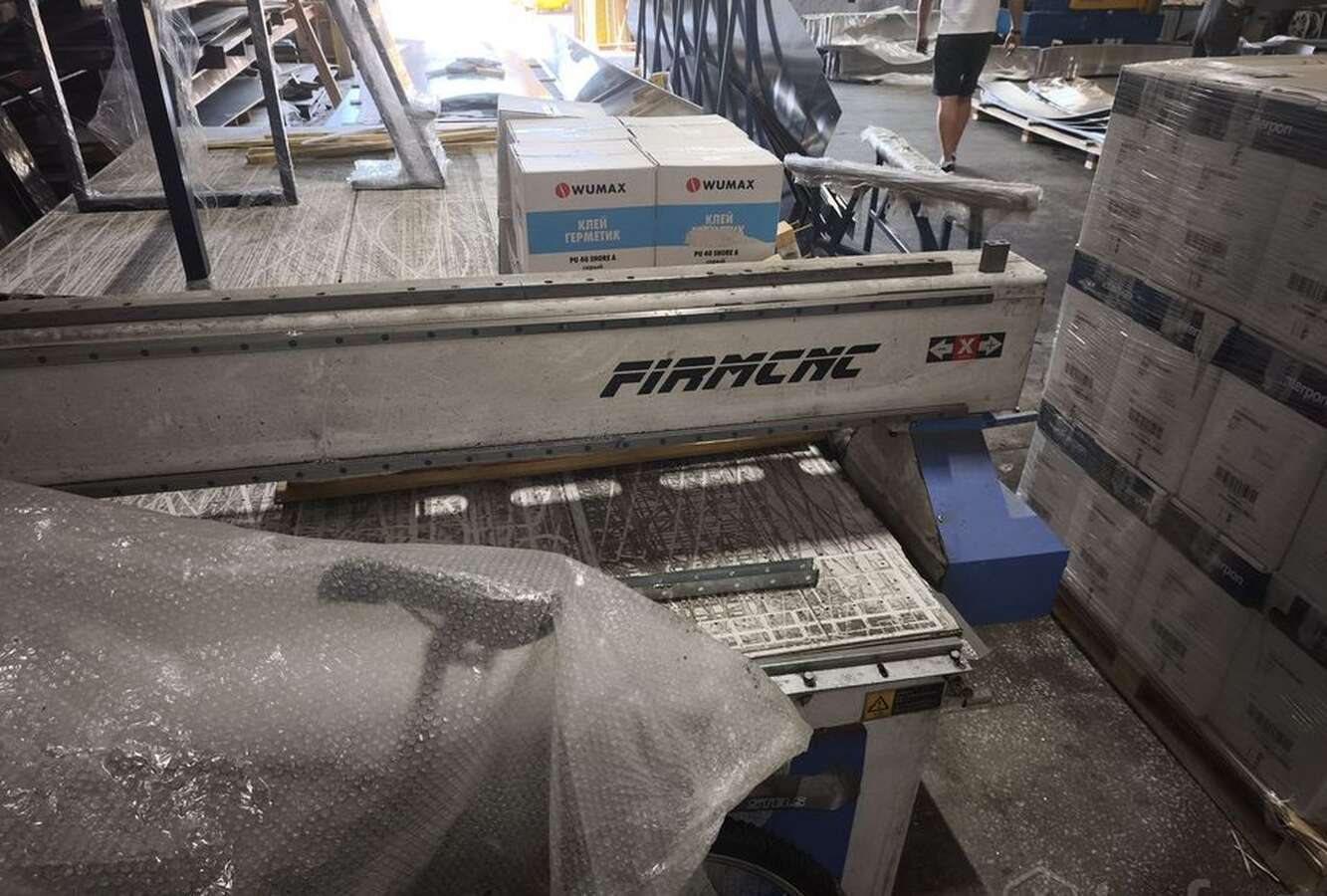 Фрезерный станок FIRMCNC FM 2040