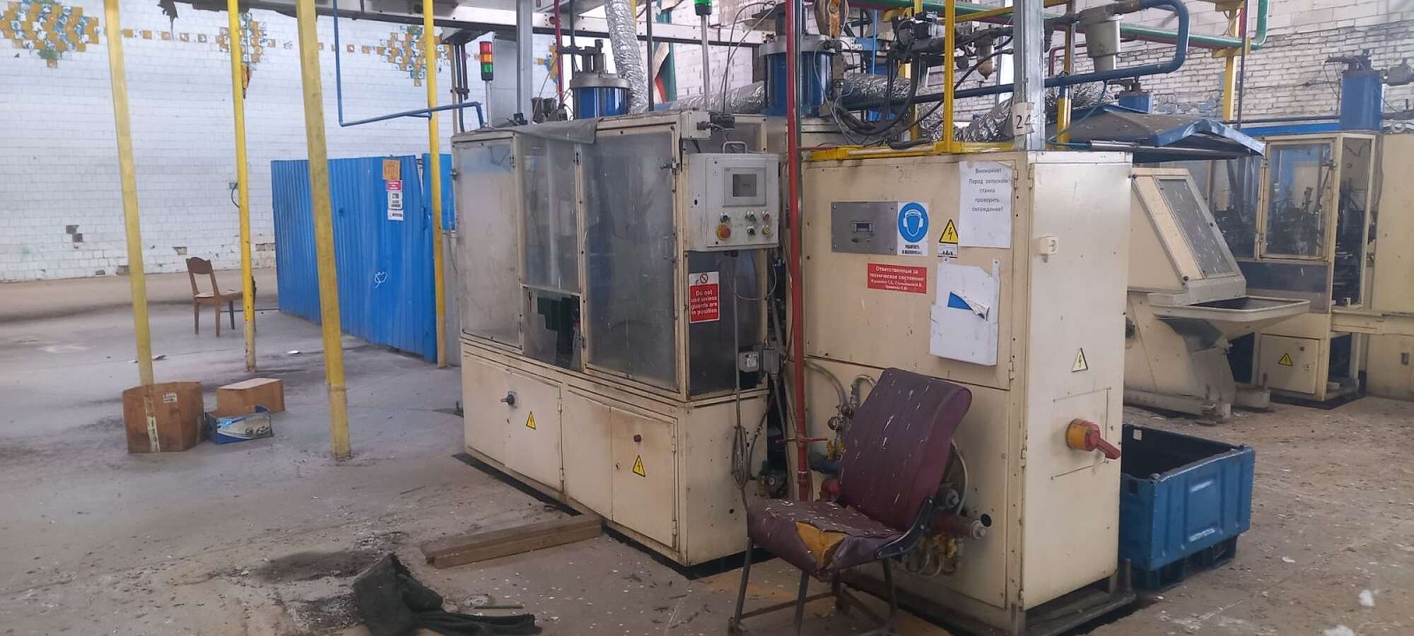 Двойной сварочный аппарат Esab-Masing TANDEM