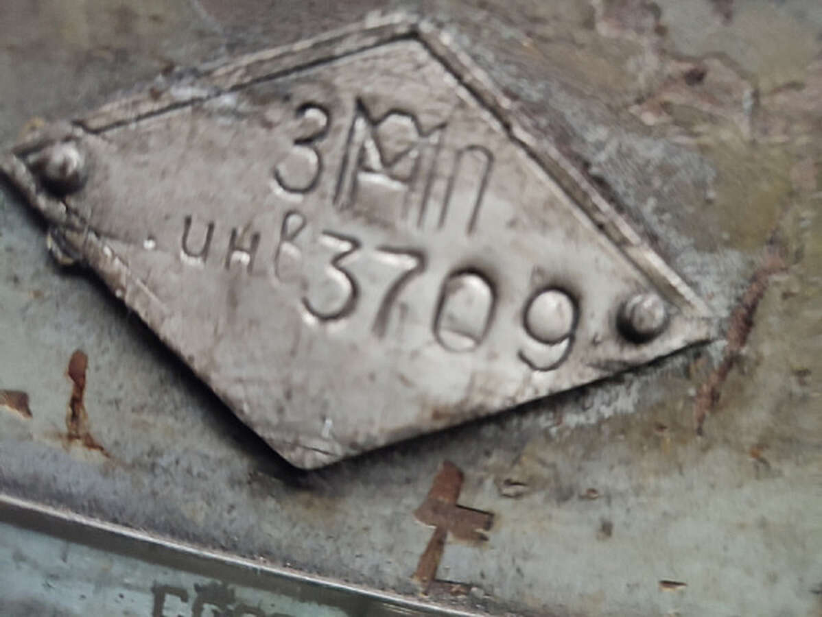 Станок плоскошлифовальный 3Л722А