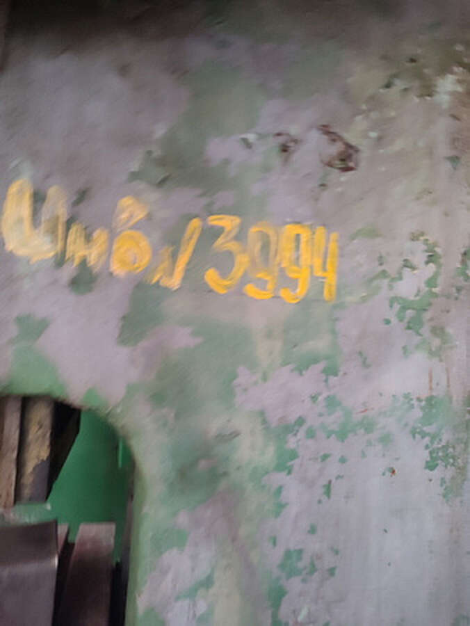 Пресс кривошипный КД 2128К, 63 тонн