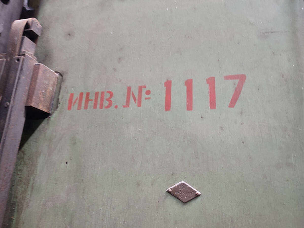 Продольно-фрезерный станок 6612У