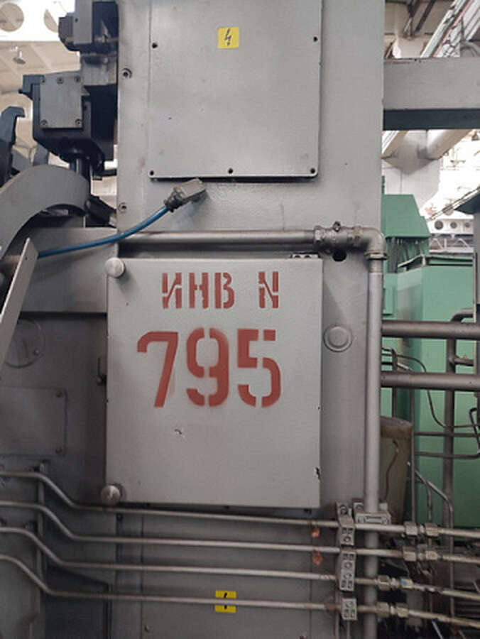 Станок вертикально-протяжной МП7А612-070