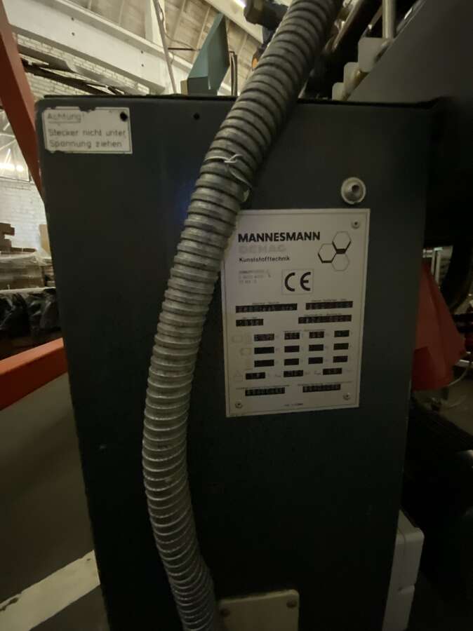 Термопластавтомат DM- 35-1 1996г.в.