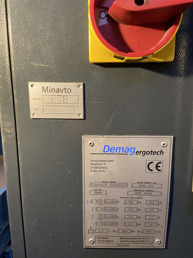 Термопластавтомат Demag 150-610 1998 г.в.