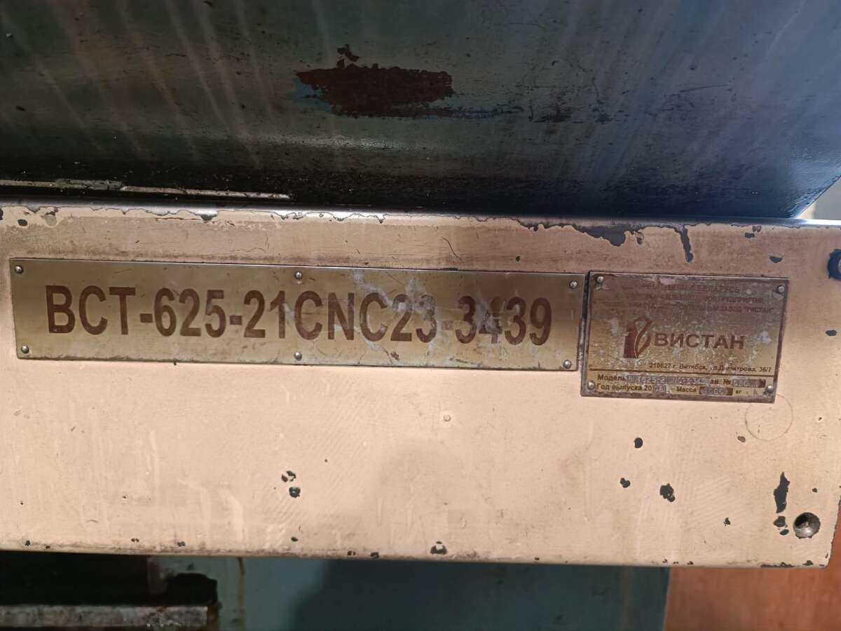 Станок токарно-винторезный ВСТ-625-21-CNC23-3439