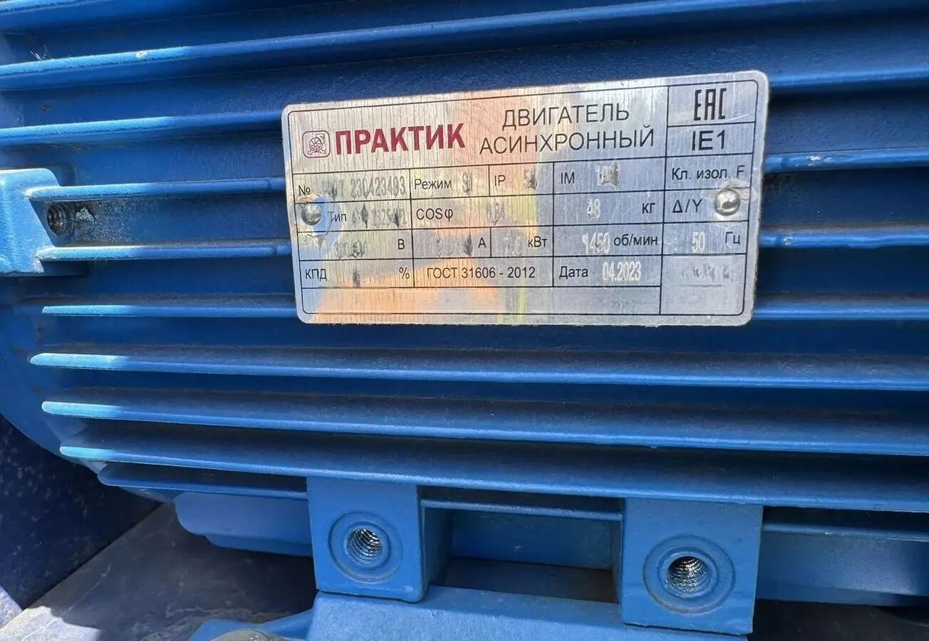 Станок плазменной резки ЧПУ 2000×6000 МАХPRО200