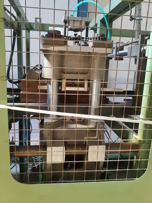 Термоформовочная машина ILLIG RV 53