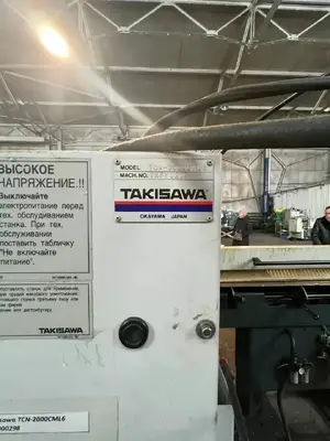 Токарный центр Takisawa TCN-2000CM L6