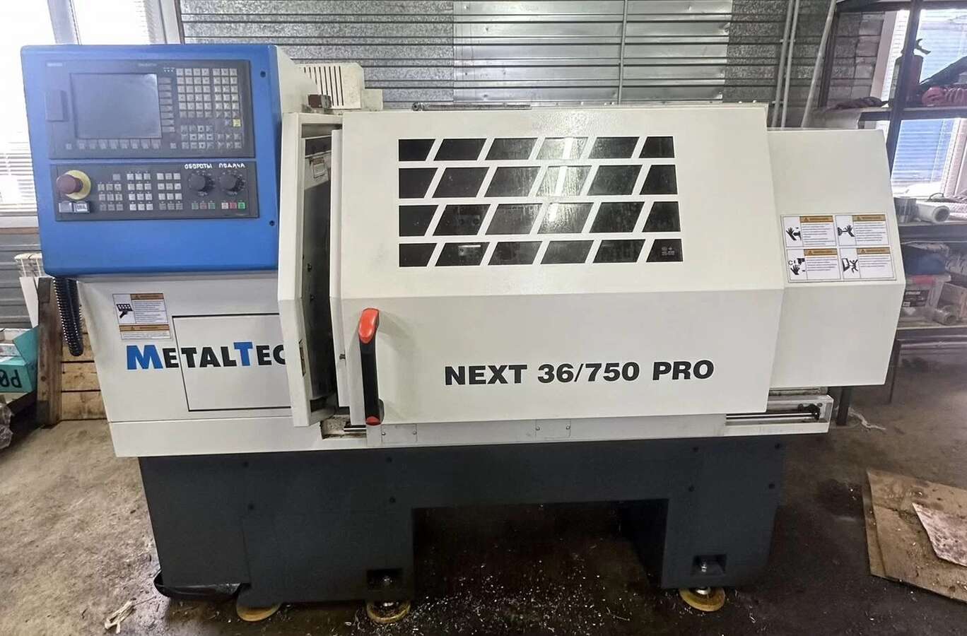 Токарный станок с ЧПУ MetalTec Next 36x750 Pro