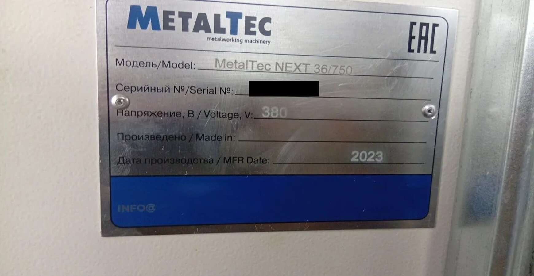 Токарный станок с ЧПУ MetalTec Next 36x750 Pro