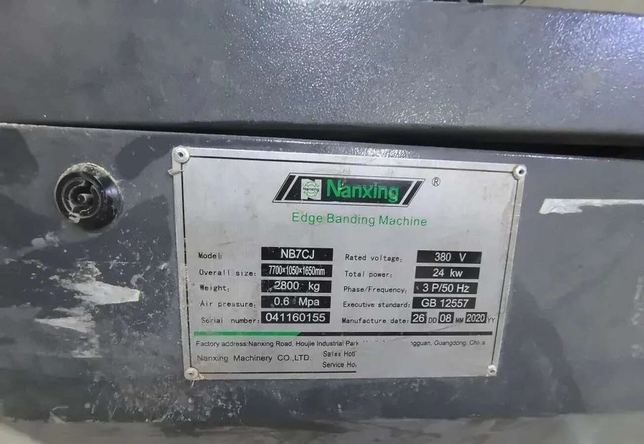 Кромкооблицовочный станок Nanxing NB7CJ