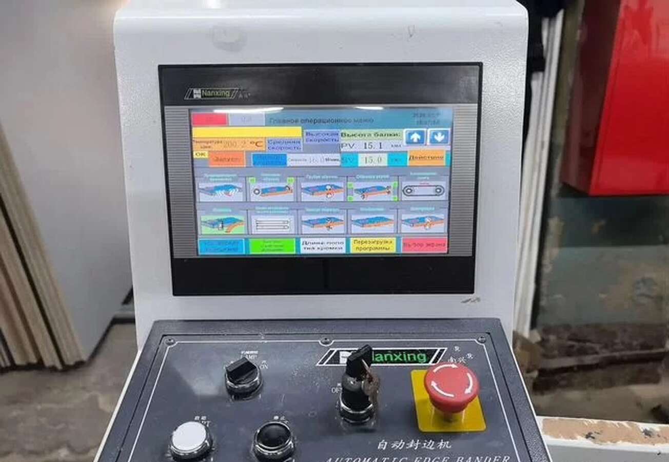 Кромкооблицовочный станок Nanxing NB7CJ