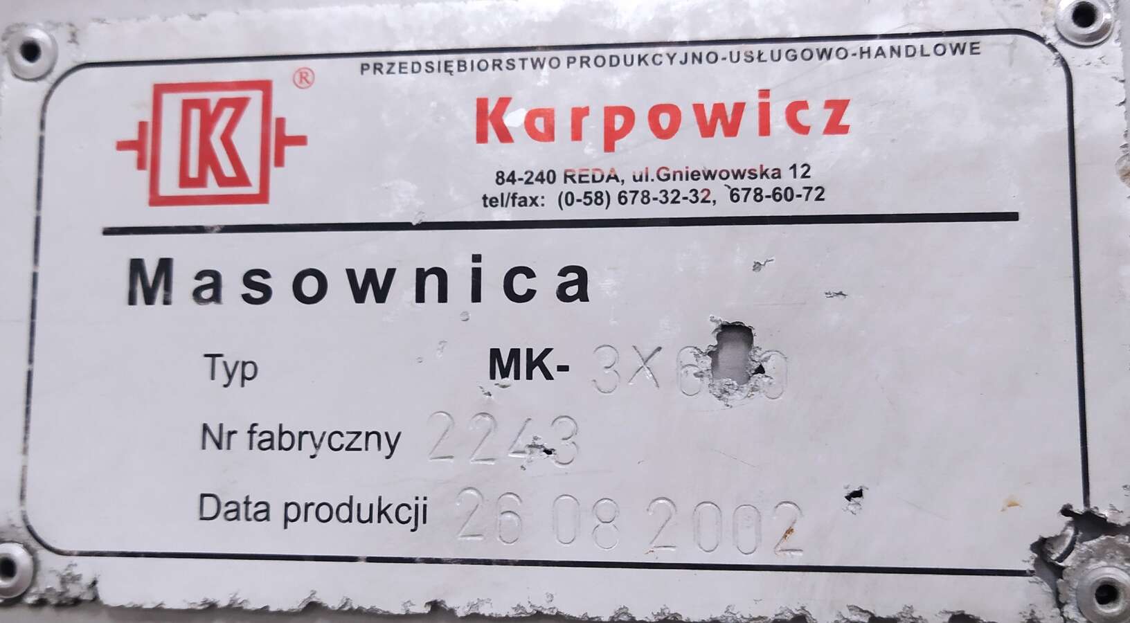 Массажер вакуумный Karpowicz MK-3×600PC