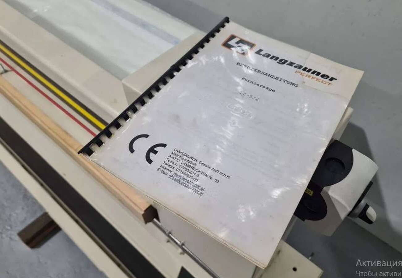 Пила фурнирная для шпона Langzauner LZ 5/2 - 3500