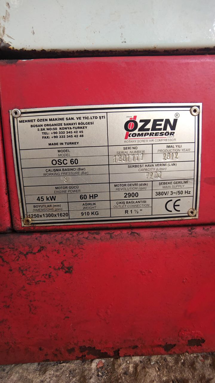 Компрессор OZEN OSC60