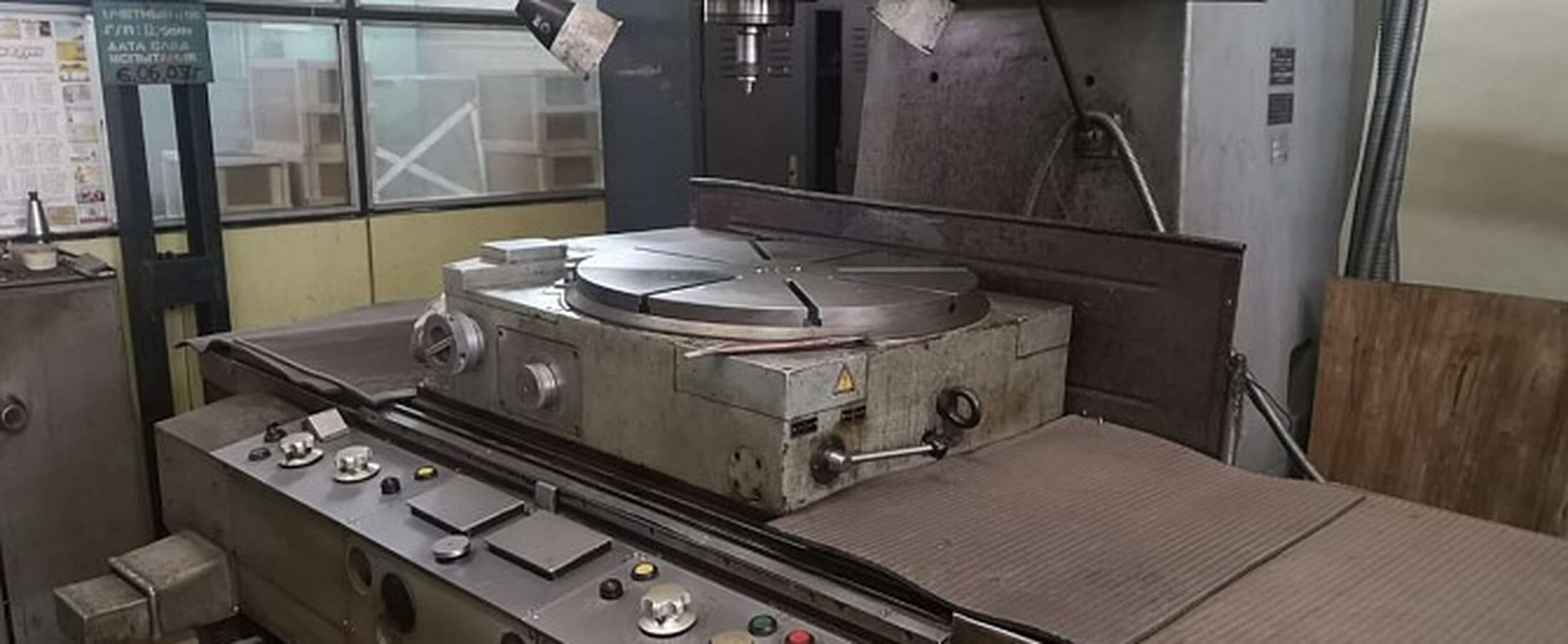 Координатно-расточной станок 2Е450АФ1