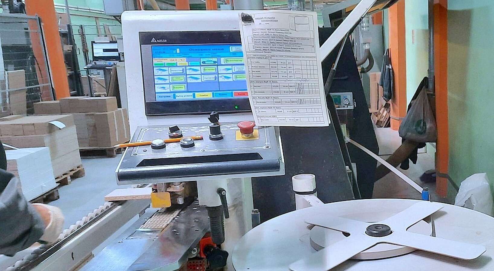 Кромкооблицовочный станок Filato FL 5000U-2 2017г.
