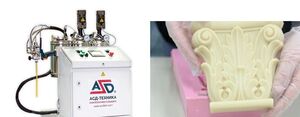 Оборудование для производства полиуретановых изделий АСД-техника