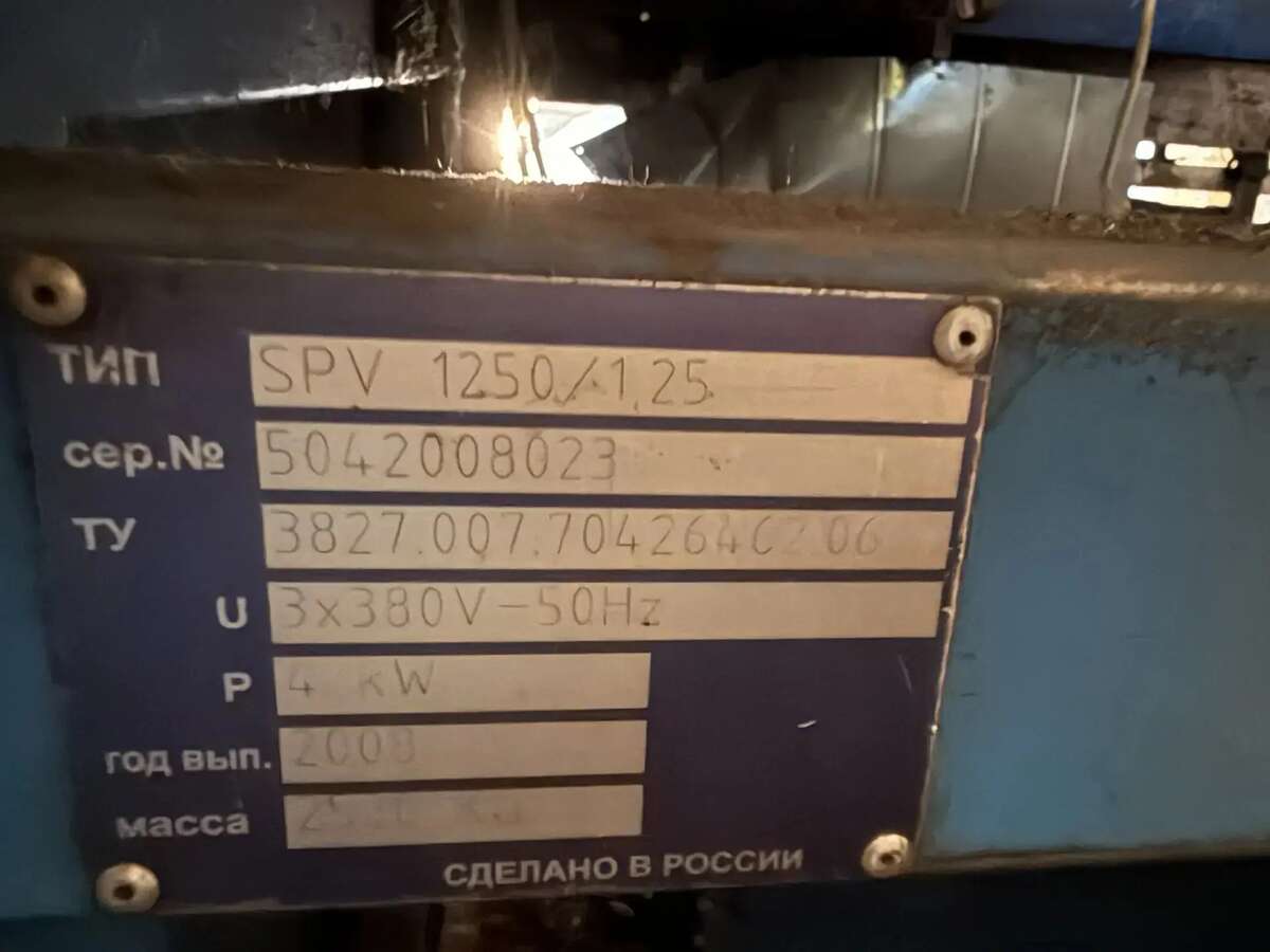Станок для сборки воздуховодов SVR 1250 +2 размот