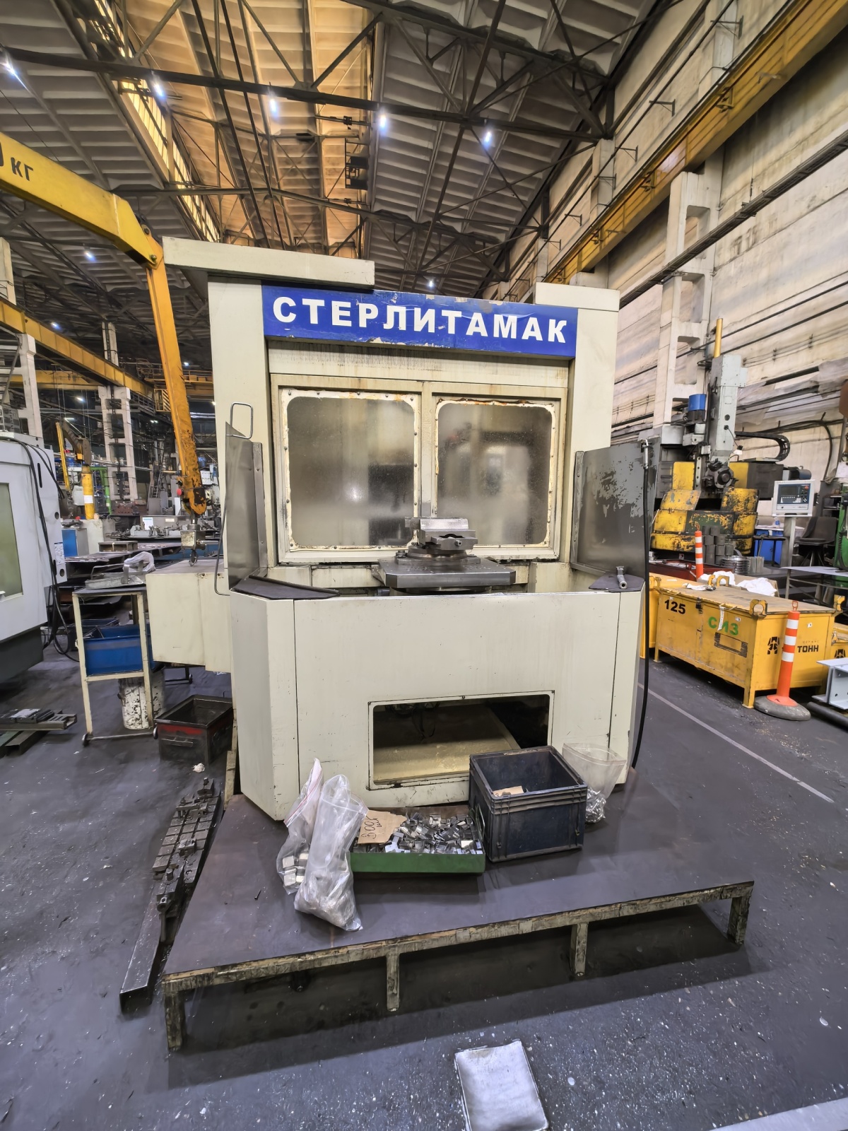 Вертикально-фрезерный обрабатывающий центр с ПУ 630VH