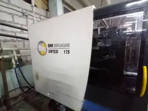 Термопластавтомат Biraghi 175 2005г.в.