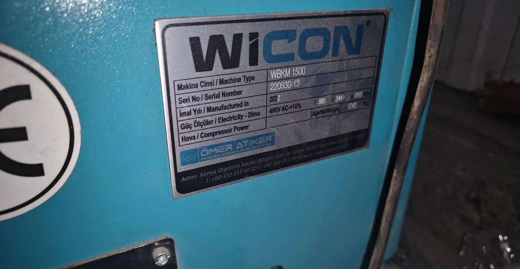 Установка сварки продольных швов WBKM-1500
