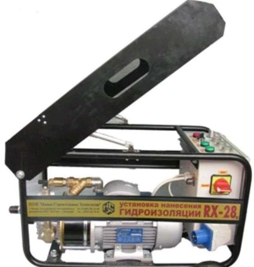 Установка для нанесения жидкой резины RX 28