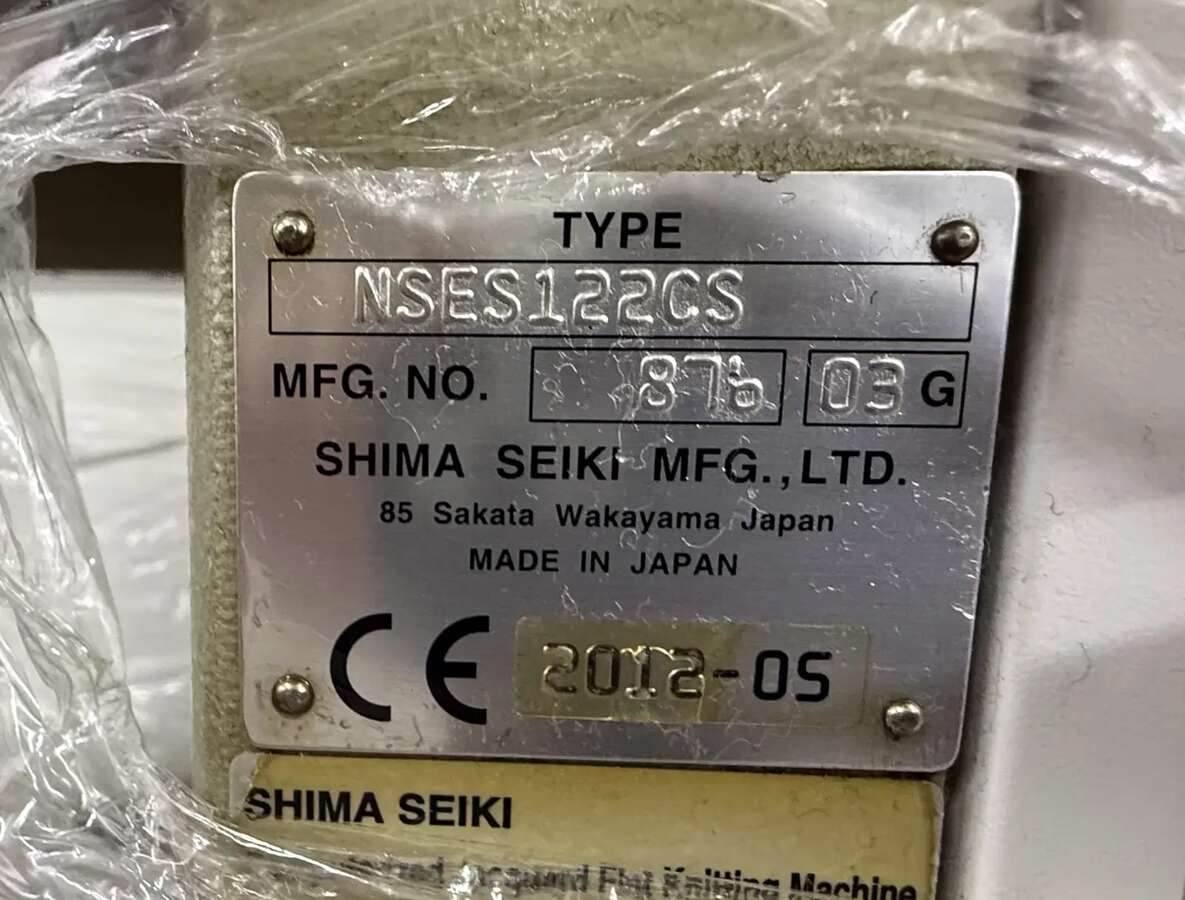 Промышленная вязальная машина SHIMA SEIKI NSES