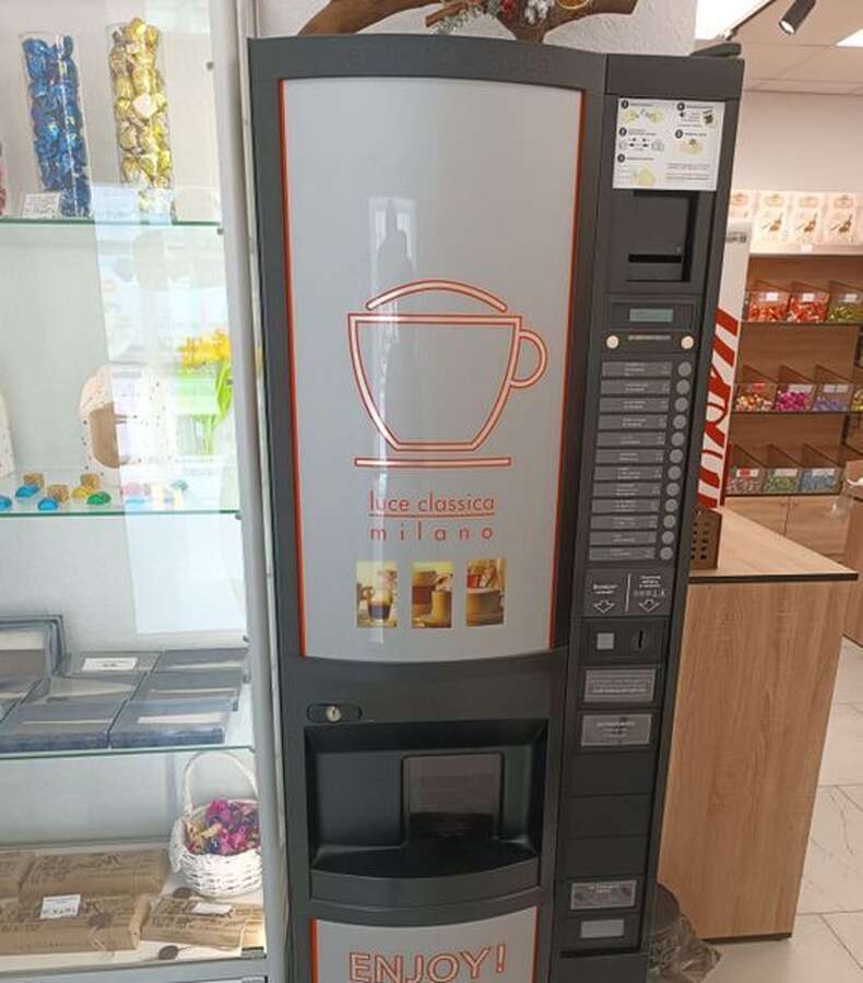 Кофейный автомат Luce classico milano