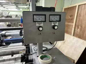 Машина продольно-резательная DKG-320