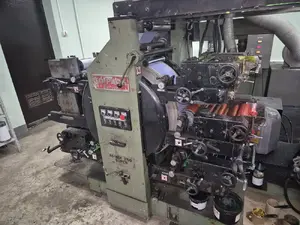 Флексомашина KoPack 250