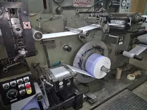 Флексомашина KoPack 250