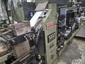 Флексомашина KoPack 250