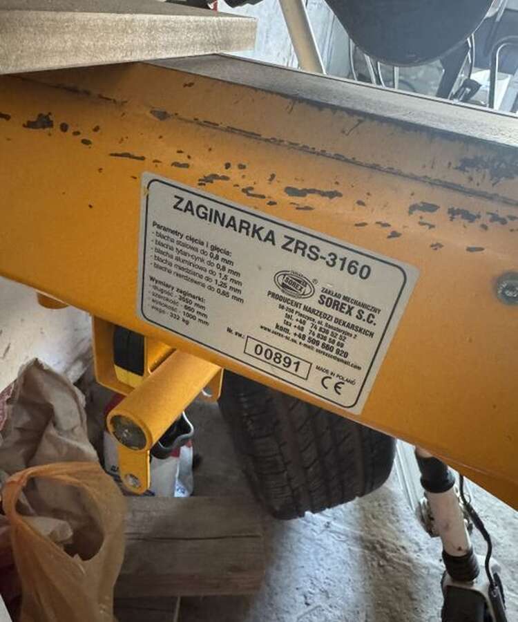 Листогиб Sorex 3160